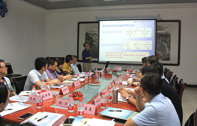 何吉宇教授進行專題講解