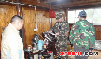 2345截圖20170309203914